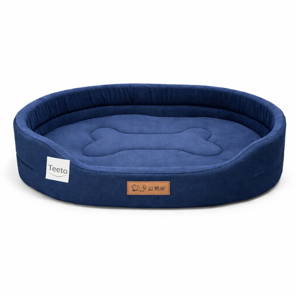 80cm Oval Dog Bed - Soft Plush Pet Bed for Medium Dogs