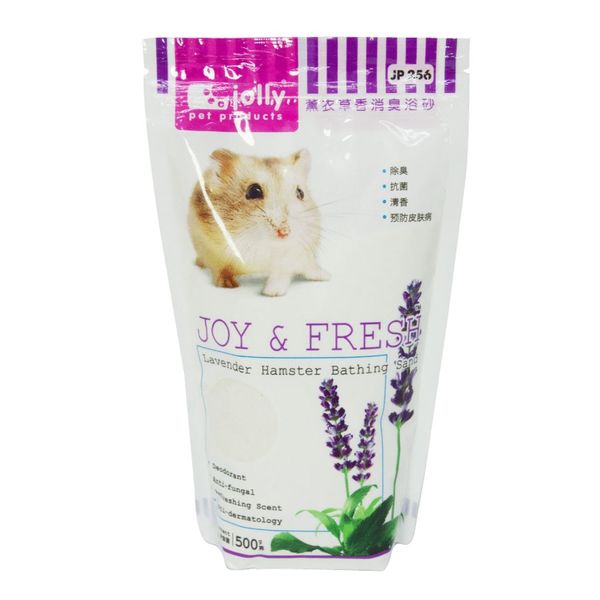 Daro Hamster Bathing Sand - Lavender 500g