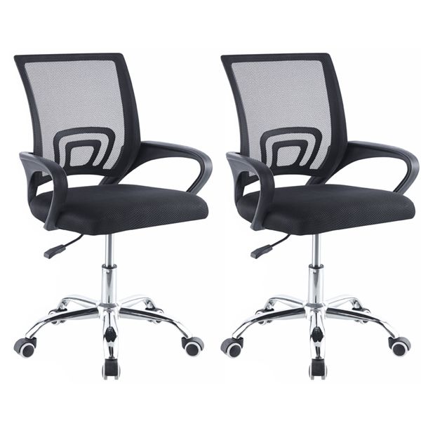 2 Pack Office Chair Ergonomic Mesh Swivel Computer Chair