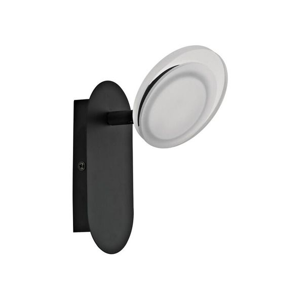 Inspire Wall Spotlight - 10cm x 8.2cm x 16cm