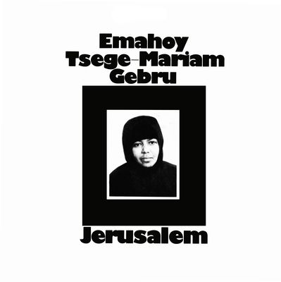 Jerusalem (Vinyl / 12" Album)