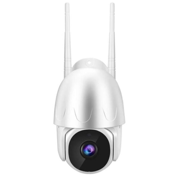 311-5G 1080P Outdoor WIFI Surveillance Camera