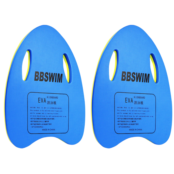 Swimming Kickboard - 2 Pack - BBSWIM