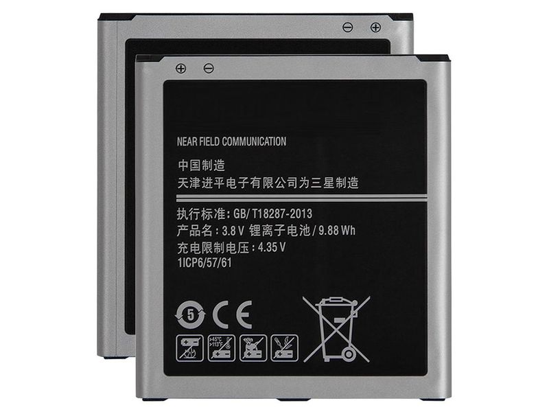 Replacement Battery For Samsung Galaxy J3/J5/J500 G532 BATTERY
