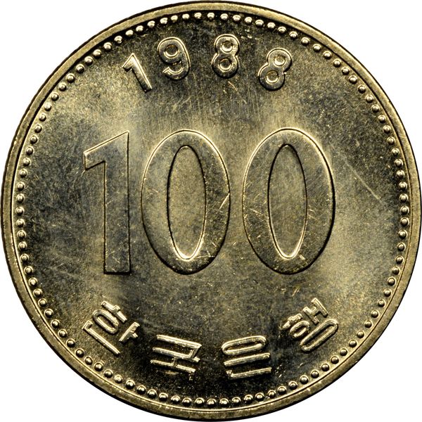 1988 South Korea 100 Won Coin Admiral Yi-Sun-Sin