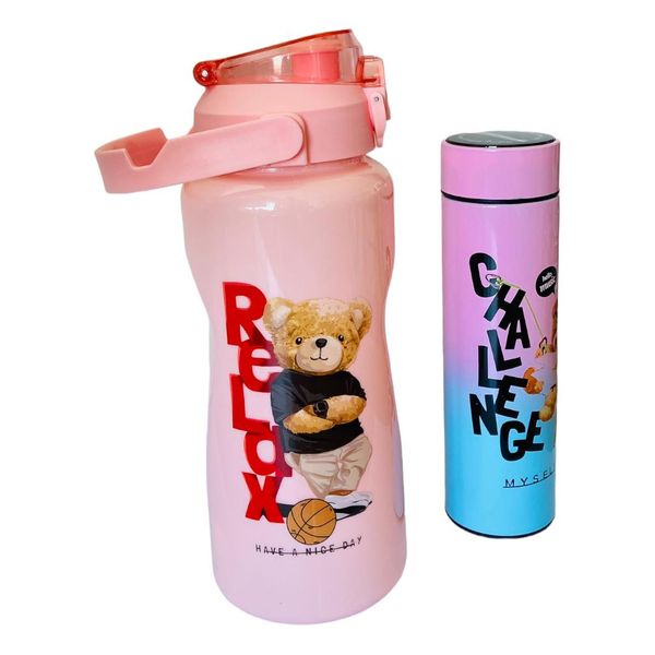 Water Bottle and Flask Set Themed Relax &amp; Challenge