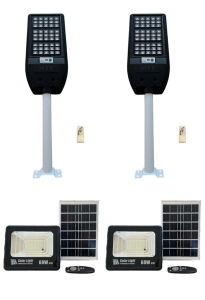 Courtyard Solar Lighting Solution