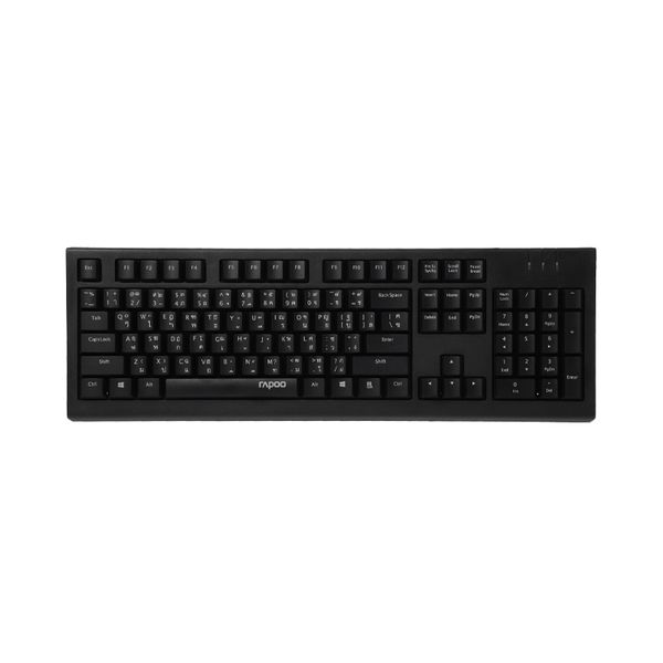 RAPOO NK1800 Wired Keyboard