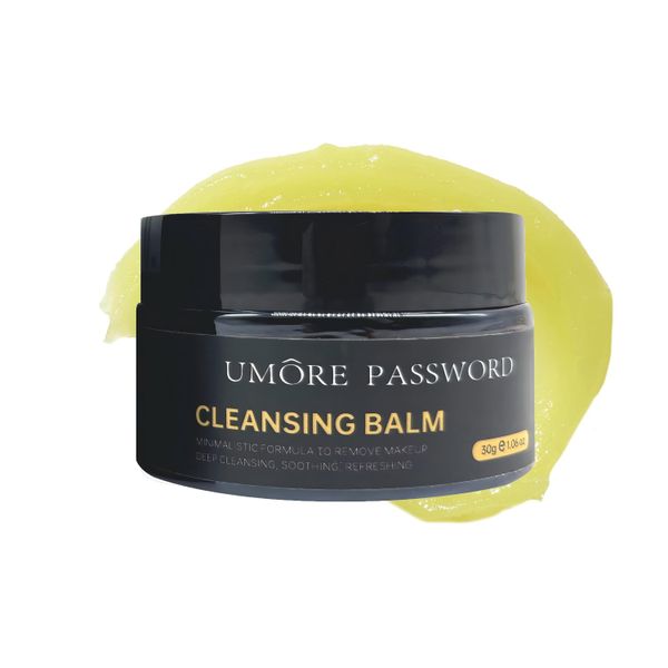 Gentle Cleansing Balm Makeup Remover,Hydrating &amp; Fragrance-Free, 1.06 oz