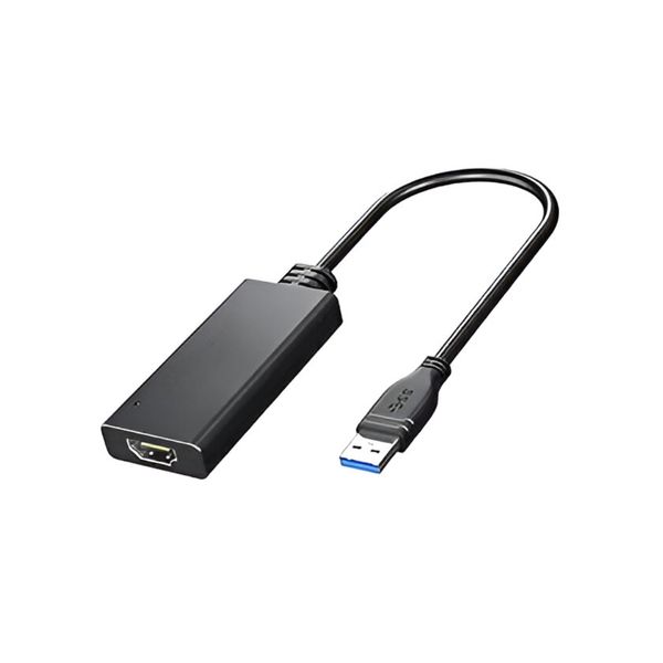 HDMI to AV Converter - High-Quality HDTV Adapter