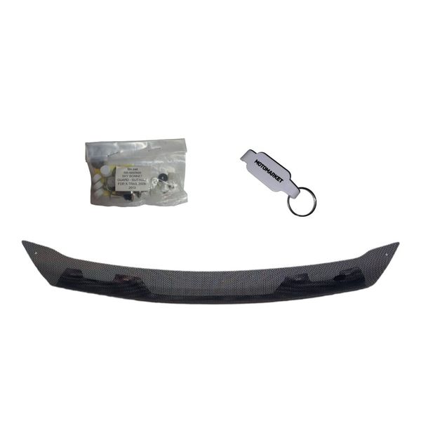 Nissan X-Trail Bonnet Guard 2009-2013 &amp; MotoMarket Keyring