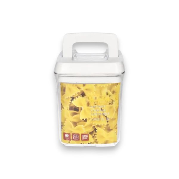 Airtight Storage Container 1.3L