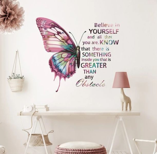 Inspirational Pink Butterfly Quote