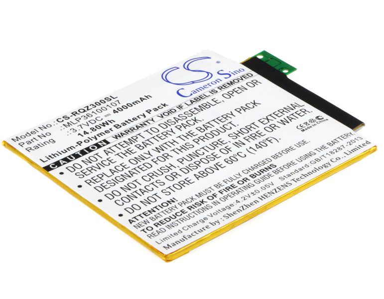 VERIZON Ellipsis 8 Tablet Battery/4000mAh
