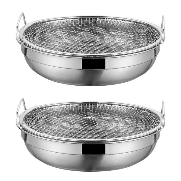 2 Pack Stainless Steel Frying Oil Filter Racks - 20cm - Silver