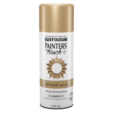 Rust oleum painters deals touch metallic paint