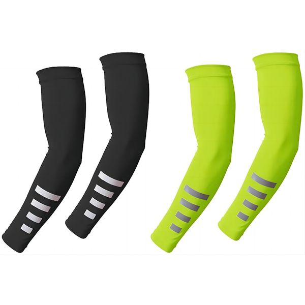 2 Pairs UV Sun Protection Arm Sleeves, Reflective Cooling Compression
