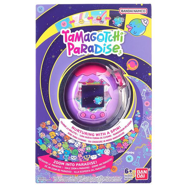 Tamagotchi Paradise Sky With Color Screen