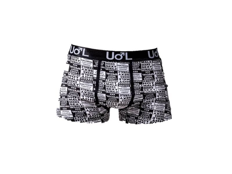 Undeez Newspaper Ad Boxer