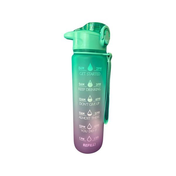 Inspiration Water Bottle - 1 Litre