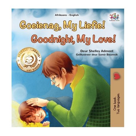 Sweet Dreams My Love (Children's Picture Book - English Only)