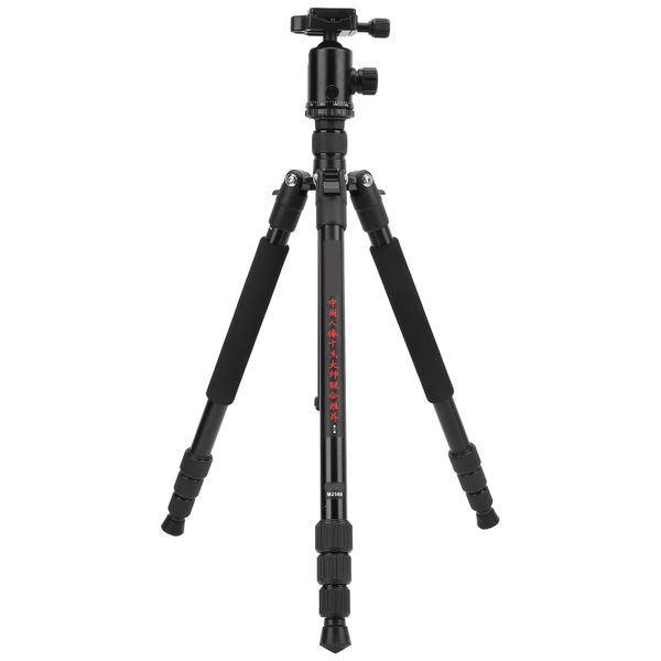 M2508 Aluminum Tripod For SLR