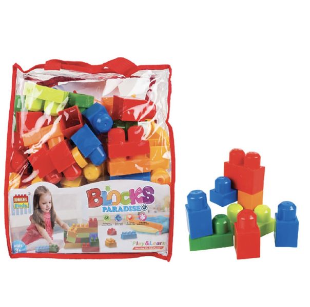 Educational Building Blocks With Bag - 90 Piece