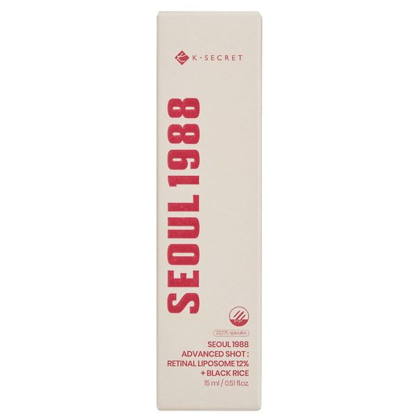 Seoul 1988 Advanced Shot: Retinal Liposome 12% + Black Rice 15ml
