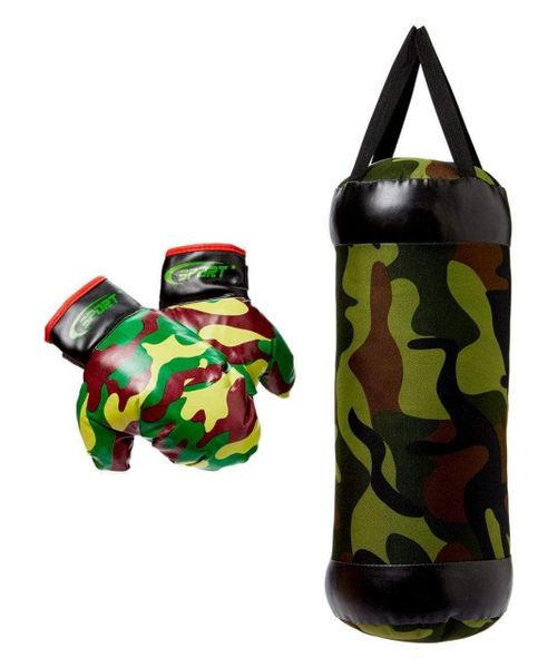 45x17cm Kids Boxing Set F7-13-147-C