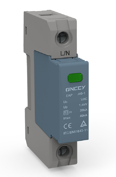 ONCCY logo