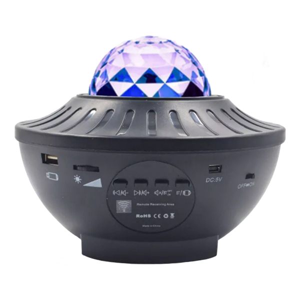 FocusLights® LED Laser Sky Galaxy Nebula Night Light Star Projector