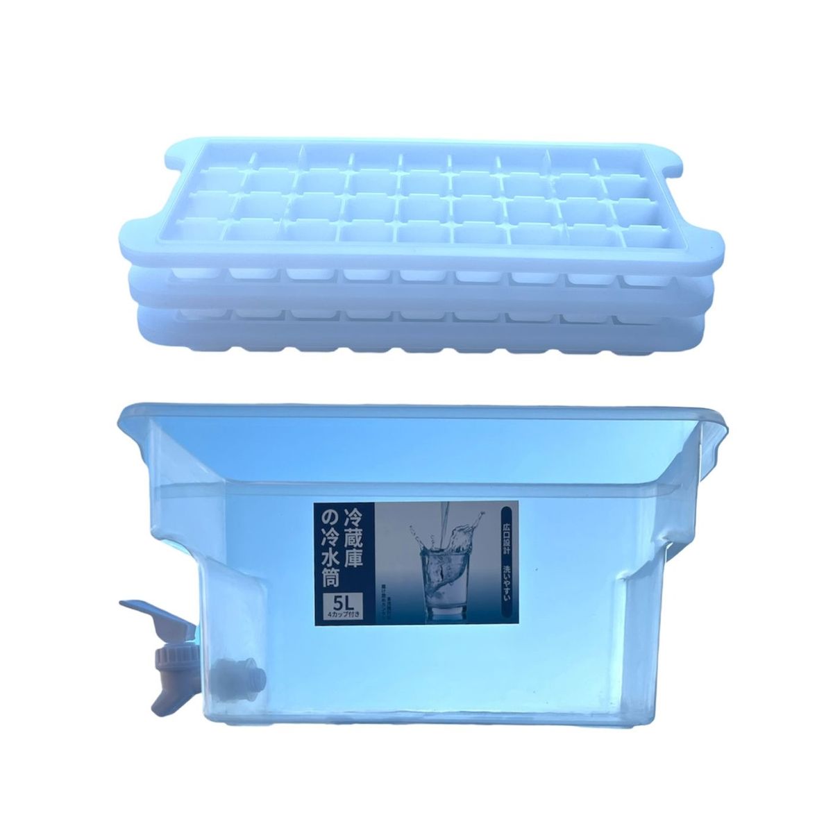 5L LargeCapacity Beverage Drink Dispenser With 3 Ice Cube Trays