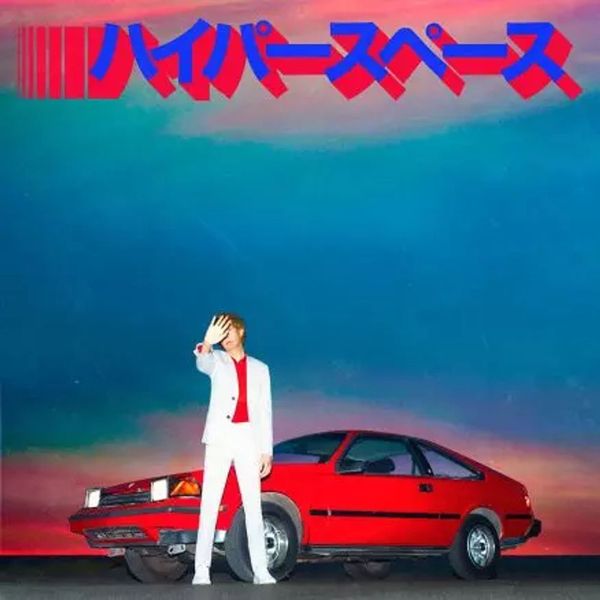 Beck - Hyperspace [Vinyl LP] Gatefold Cover, New &amp; Sealed, 11 Tracks