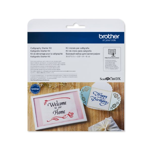 Brother CADXCLGKIT1 - Calligraphy Starter Kit