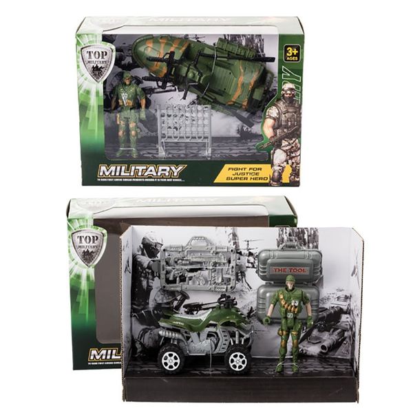 Bulk Pack x 3 Boys Playset Set Combat 23x17cm