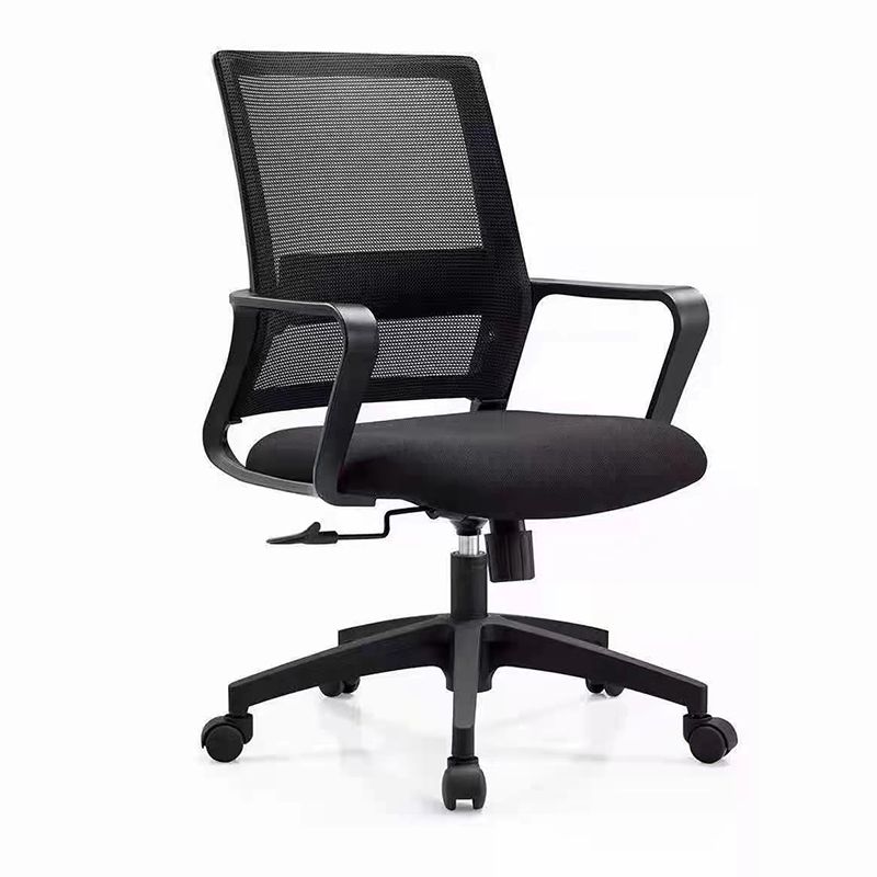 Stylish Classic Mesh Fabric Backrest Ergonomic Office Chair Black