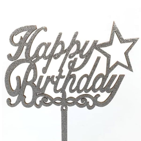 Happy Birthday Cake Topper - Silver Glitter