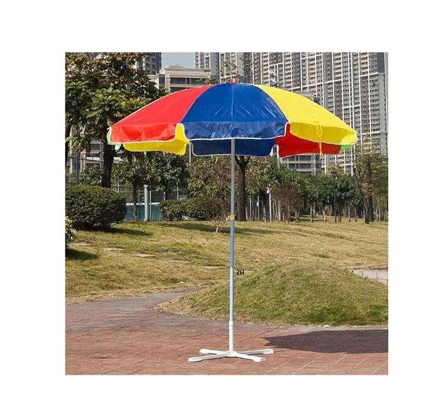 Garden Umbrella