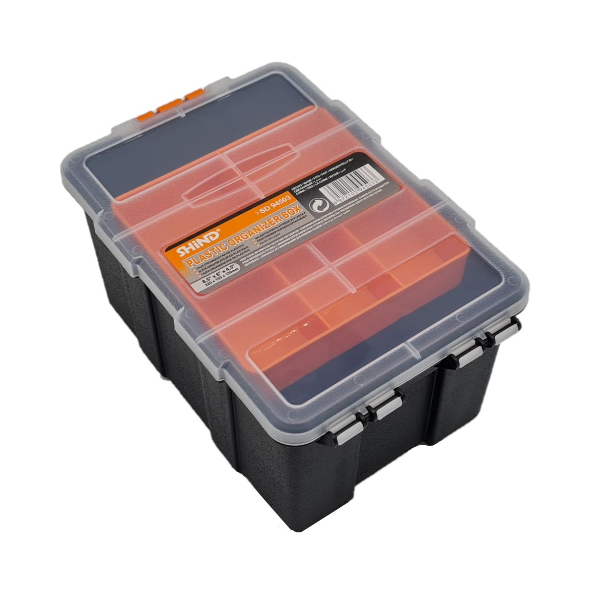 Plastic Organizer Box - Medium