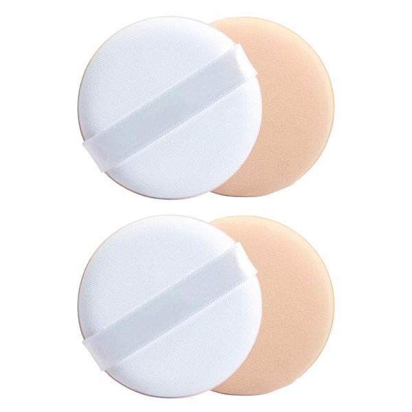 4-Pack Round Makeup Powder Puffs Set