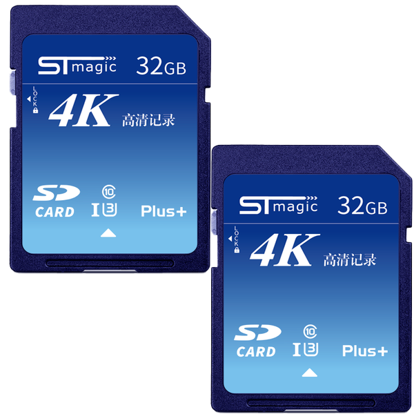 ST Magic SD 32GB TWIN Pack