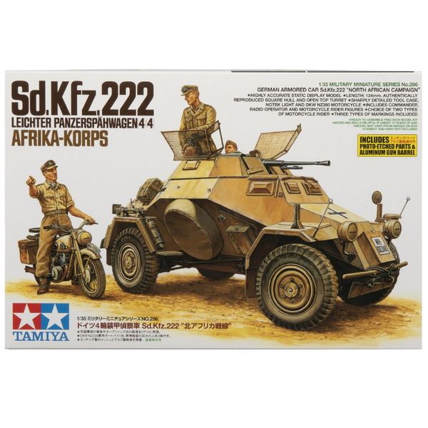 Tamiya 1/35 German Sd.Kfz.222 North Africa Armoured Car Plastic Model Kit