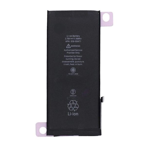 Cell Hub premium iPhone XR replacement battery