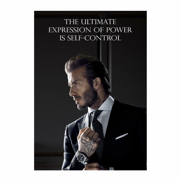 Self-Control Quote David Beckham Poster - A1