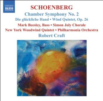Chamber Symphony No. 2 (Craft) (CD / Album)