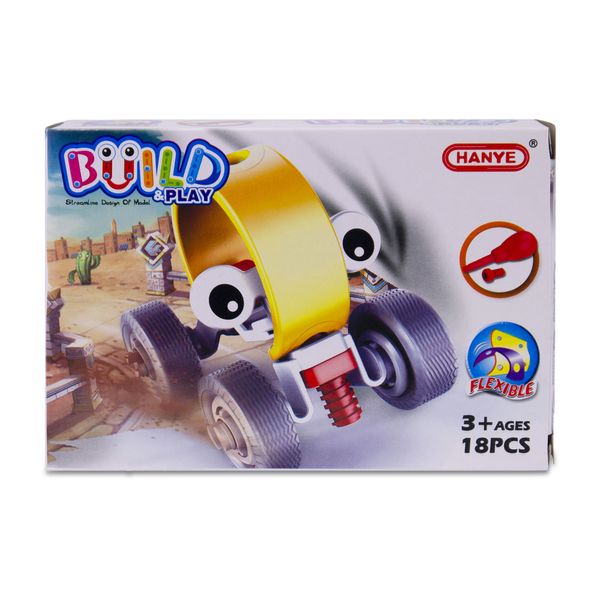 Build and Play Vehicle Construction Kit - Quad Bike - 3+ yrs - 18 Piece