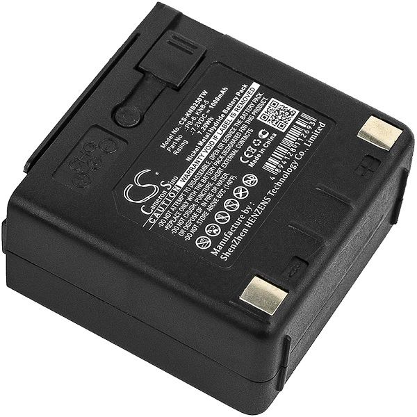 KENWOOD TH;TK replacement battery