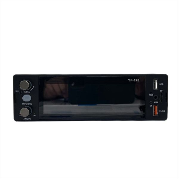 1Din Mp3 Car Radio Audio Stereo Fm Aux Input Receiver Bluetooth