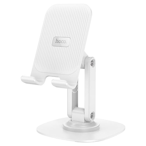 Hoco HD6 3 Axis Adjustable Folding Phone Desktop Stand for Mobile - White