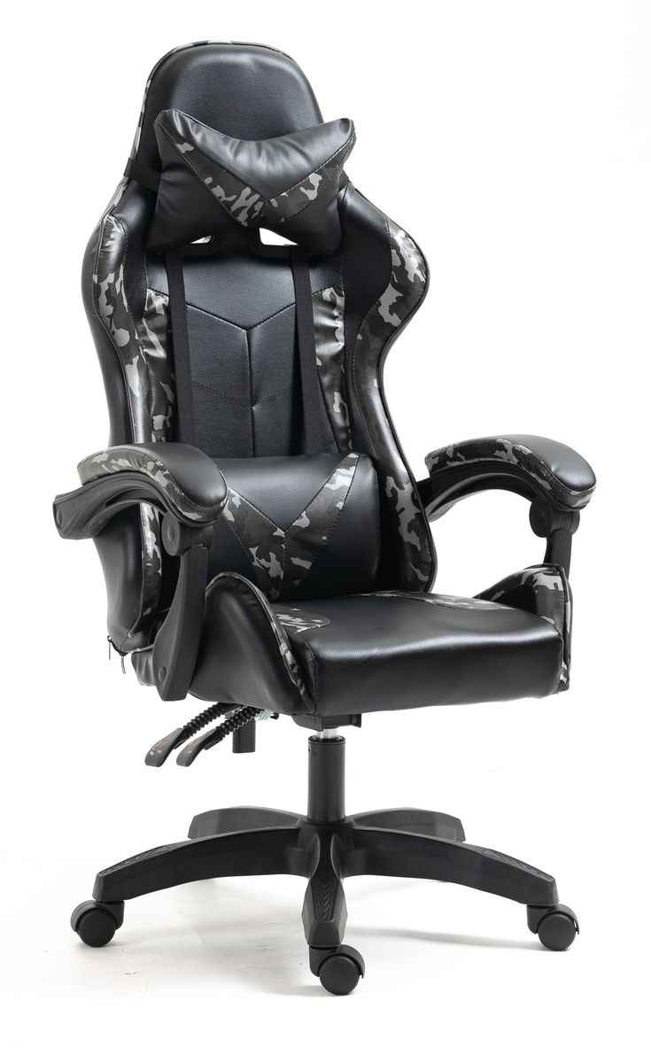 CAMOUFLAGE edition Gaming chair (GREY) Shop Today. Get it Tomorrow